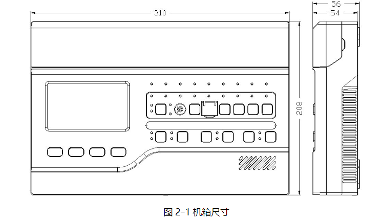 JB-QBL-A210火災(zāi)報(bào)警控制器