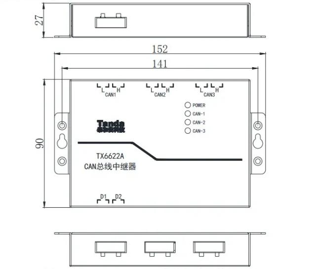 TX6622A CAN總線中繼器外形尺寸