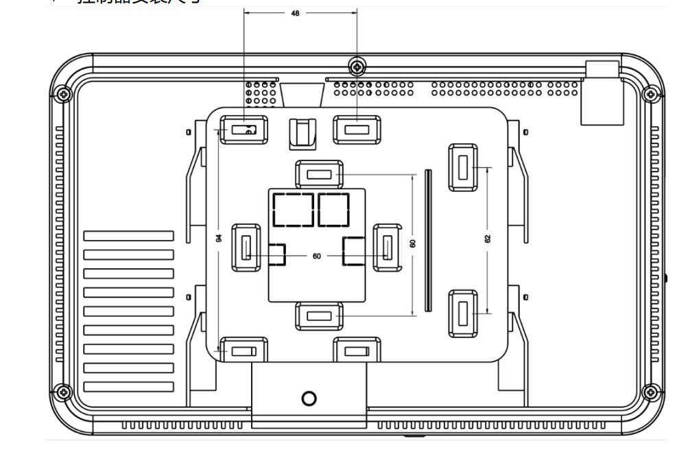 JB-QBL-HC809家用火災(zāi)報(bào)警控制器