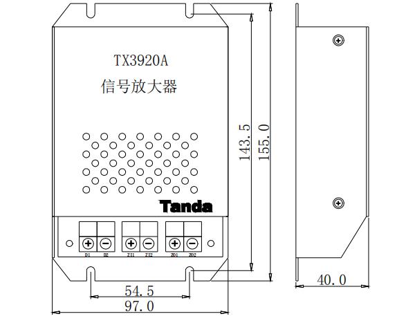 TX3920A信號(hào)放大器外形尺寸