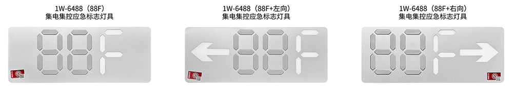 外形示意圖
