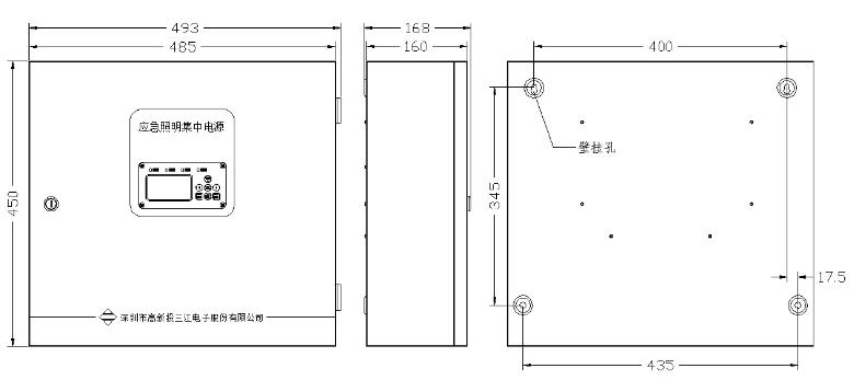 外形示意圖