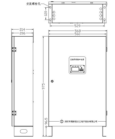 外形示意圖