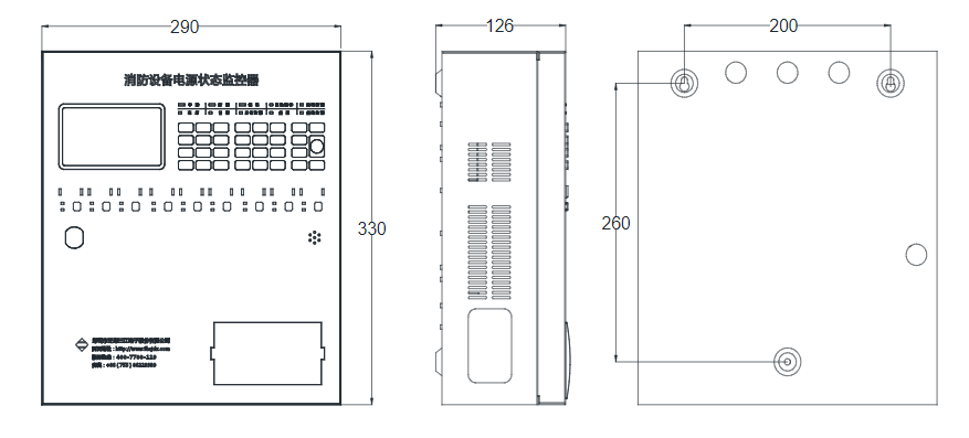 JB-QBL-DK510消防設(shè)備電源狀態(tài)監(jiān)控器