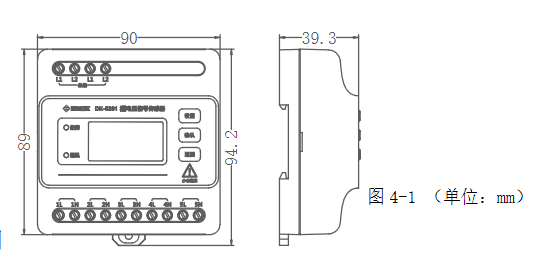 DK-5201五路交流單相電壓傳感器 帶顯示按鍵