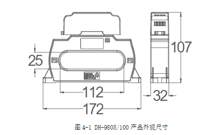 DH-9805型組合式電氣火災(zāi)監(jiān)控探測(cè)器