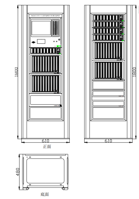 JB-QG-LD128E2-T火災(zāi)報(bào)警控制器