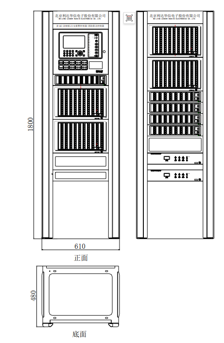 JB-QG-LD988EL火災(zāi)報(bào)警控制器