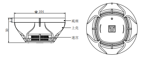 JTY-GM-LD3000G點(diǎn)型光電感煙火災(zāi)探測(cè)器