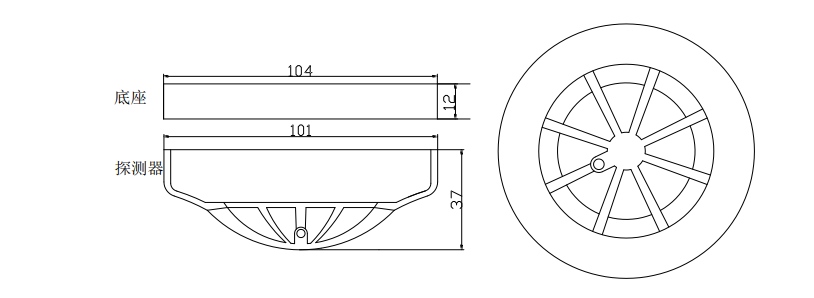 JTW-ZOM-LD3300EC點(diǎn)型感溫火災(zāi)探測(cè)器(A2R)