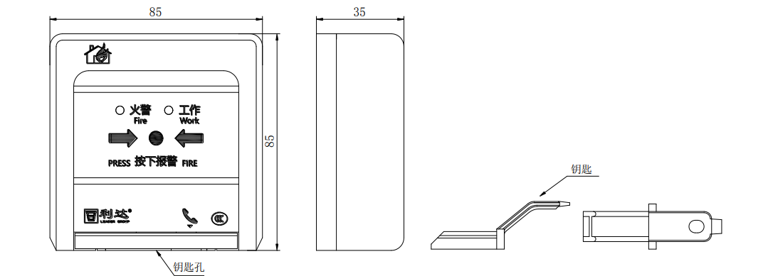 J-SAP-M-LD2003G手動火災(zāi)報警按鈕 帶電話插孔