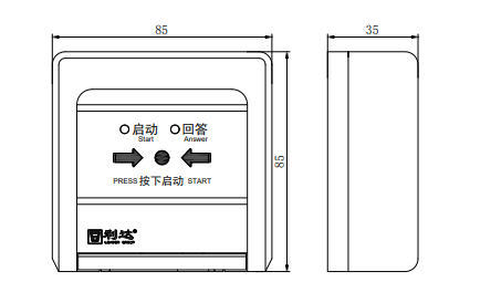 LD2004G消火栓按鈕