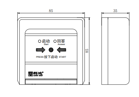LD2004Ex防爆型消火栓按鈕 本安防爆 編碼型