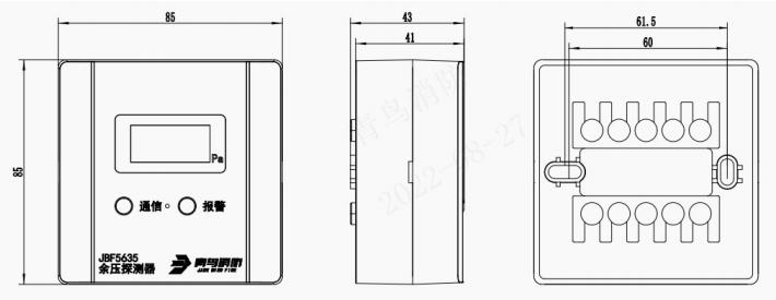 JBF5635消防應急疏散余壓探測器外形尺寸