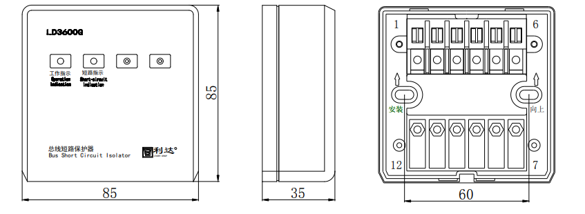 LD3600G總線短路保護(hù)器 隔離器
