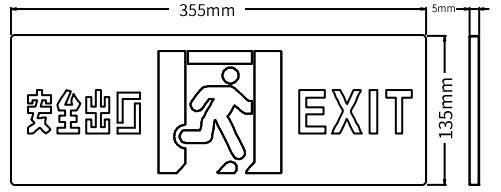 外形示意圖