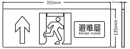 外形示意圖