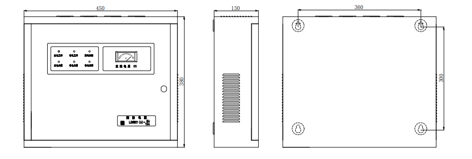 LD5801(A)-5A壁掛式聯(lián)動電源