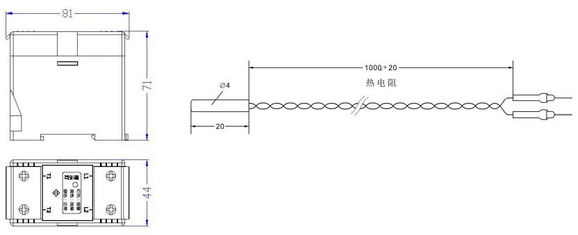 DH-9709A測溫式電氣火災監(jiān)控探測器外形尺寸