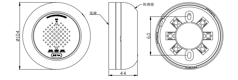 JT-LD3101EN家用可燃?xì)怏w探測(cè)器