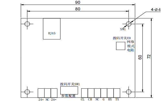 LD6910串口消防聯(lián)網(wǎng)協(xié)議轉(zhuǎn)換卡