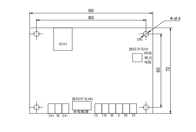 LD6916并口數(shù)據(jù)采集卡