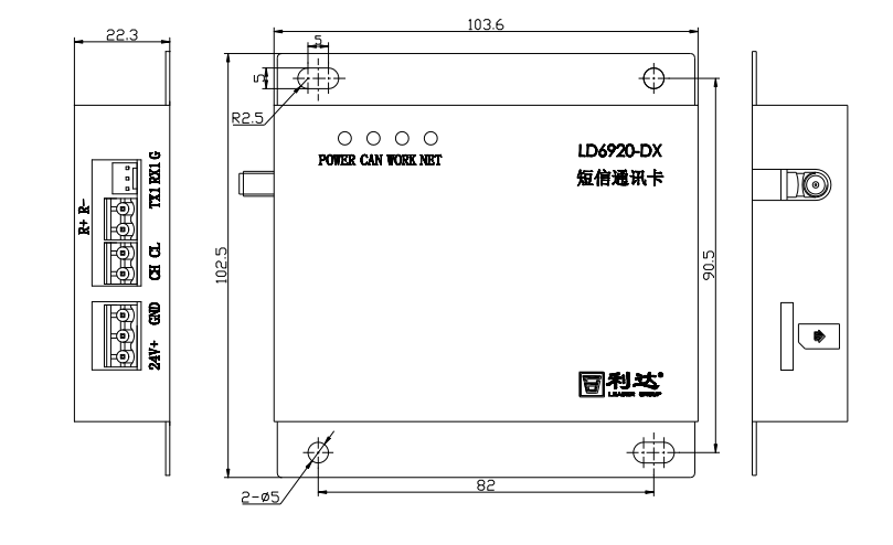 LD6920-DX短信通訊卡