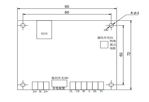 LD6920-E通訊聯(lián)網(wǎng)卡 RJ45 WiFi