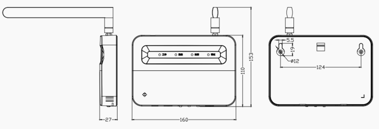 WR-611型LoRa總線式中繼器外形尺寸