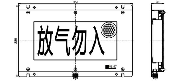 FHX-M2A放氣指示燈防護(hù)箱