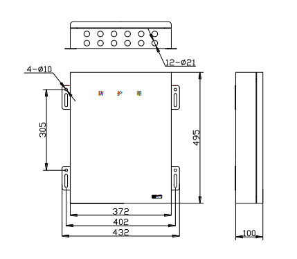 FHX-K3防護(hù)箱
