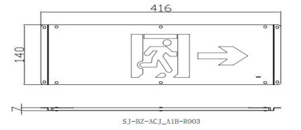 外形示意圖