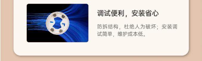 高新投三江的SG-A98語音型火災(zāi)聲光警報器產(chǎn)品優(yōu)勢