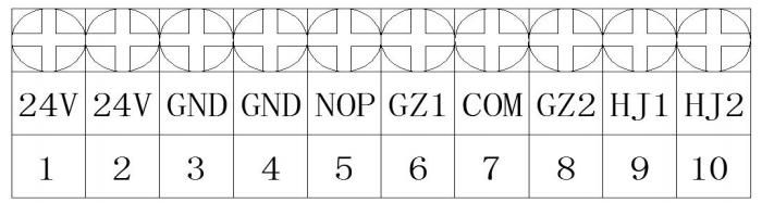 JTGB-ZS7000/IR4-EX點(diǎn)型紅外火焰探測(cè)器接線圖