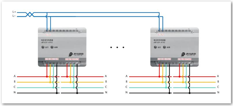 JBF62P-ATV2電壓信號(hào)傳感器（三相四線）接線圖