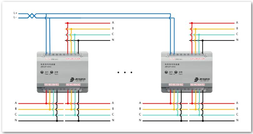 JBF62P-ATV3電壓信號(hào)傳感器（三相四線）接線圖