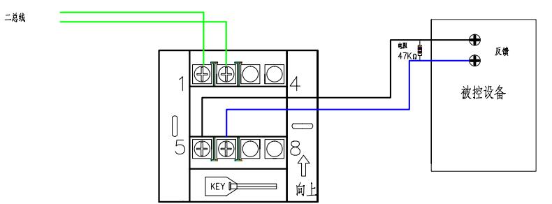 HD200M輸入模塊接線圖