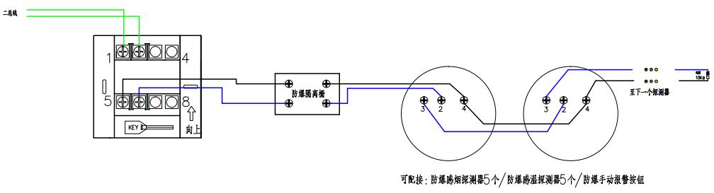 HD200INT中繼模塊接線圖
