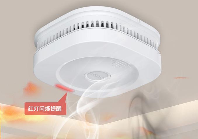 北京消防官方解答獨(dú)立式煙感相關(guān)問(wèn)題