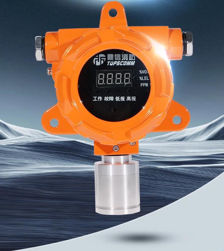 GT-TS1161K(Ex)工業(yè)及商業(yè)用途點(diǎn)型可燃?xì)怏w探測(cè)器產(chǎn)品展示
