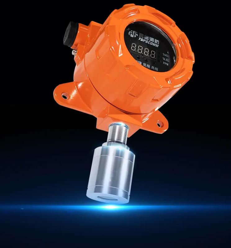 GT-TS1161K(Ex)工業(yè)及商業(yè)用途點(diǎn)型可燃?xì)怏w探測(cè)器模塊化設(shè)計(jì)