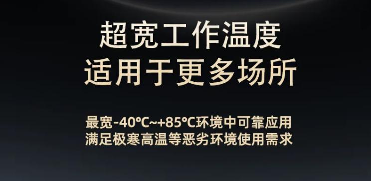 GT-TS1161K(Ex)工業(yè)及商業(yè)用途點(diǎn)型可燃?xì)怏w探測(cè)器工作環(huán)境