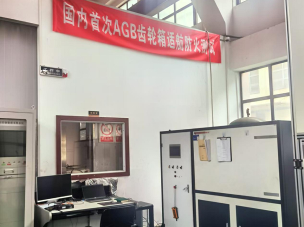 上海海越助力航空發(fā)動機(jī)滅火裝置研發(fā)