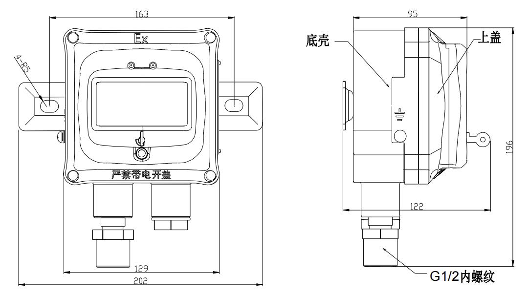 J-SAM-GST9116防爆型手動(dòng)火災(zāi)報(bào)警按鈕安裝尺寸