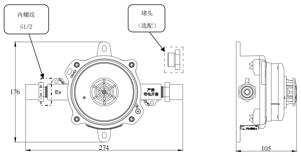 JTW-ZOM-GSTN9812(Ex)/WIS點(diǎn)型感溫火災(zāi)探測器