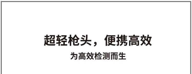 奧博斯智啟消防火災探測器試驗器新紀元