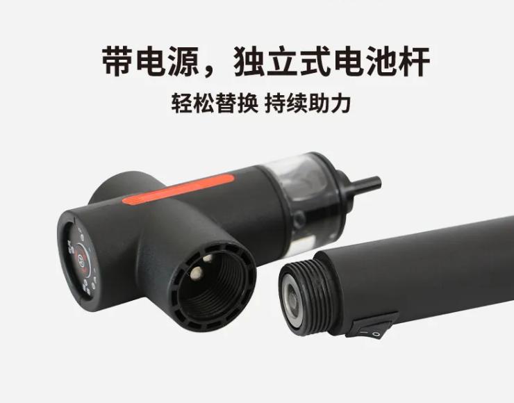 ABS-V2智控型一體二合一煙溫試驗器電池桿介紹
