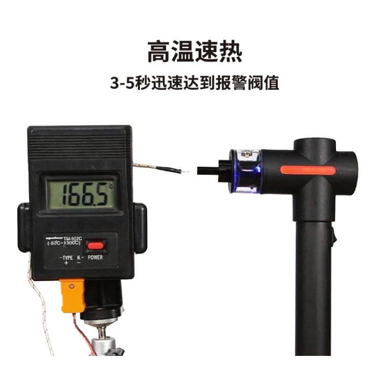 ABS-V2智控型一體二合一煙溫試驗器溫度試驗