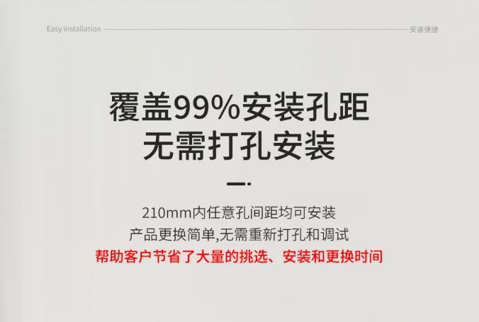 M-ZFZC-E3W6610集中控制型消防應急照明燈具安裝尺寸