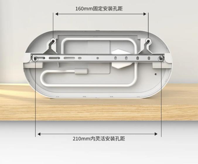 M-ZFZC-E3W6610集中控制型消防應急照明燈具尺寸圖
